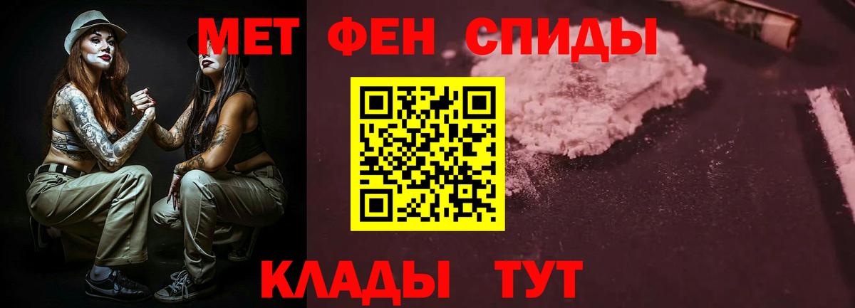 Амфетамин  Amphetamine Розовый  MEGA зеркало  Среднеуральск  Вход с VPN 