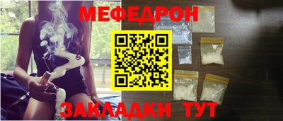 кокаин перу Гагарин