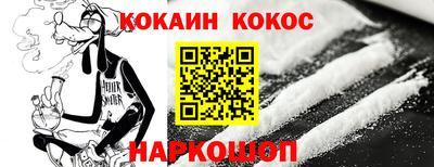 марки lsd Гай