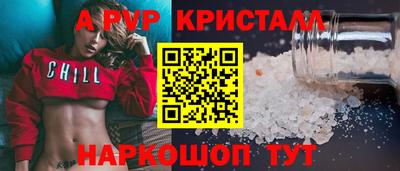 марки lsd Гай