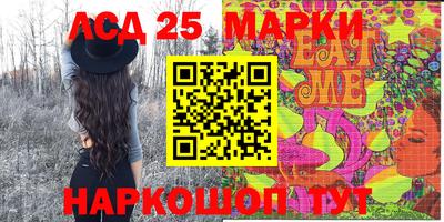 Альфа ПВП Гатчина