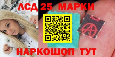 кокаин перу Гагарин