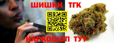 кокаин перу Гагарин