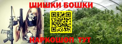 марки lsd Гай
