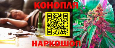 марки lsd Гай