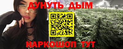 кокаин перу Гагарин