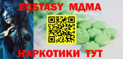 марки lsd Гай
