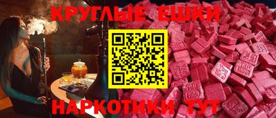 марки lsd Гай