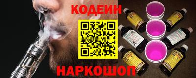 марки lsd Гай
