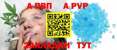 кокаин перу Гагарин