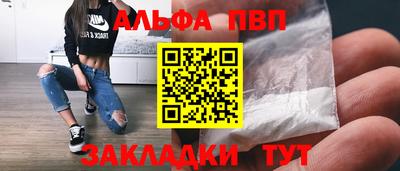 кокаин перу Гагарин