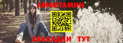марки lsd Гай