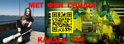 марки lsd Гай