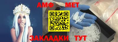 Альфа ПВП Гатчина