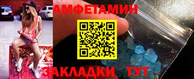 кокаин перу Гагарин