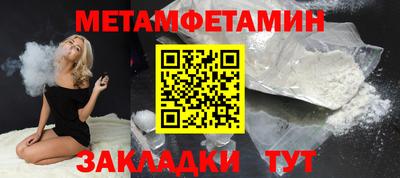 кокаин перу Гагарин