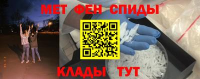 Альфа ПВП Гатчина