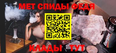 марки lsd Гай