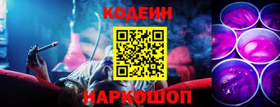 марки lsd Гай