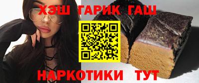 кокаин перу Гагарин