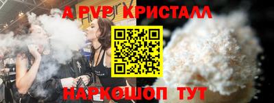 марки lsd Гай