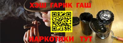 Альфа ПВП Гатчина