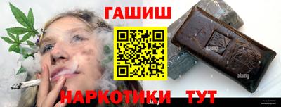 кокаин перу Гагарин