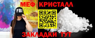 Альфа ПВП Гатчина
