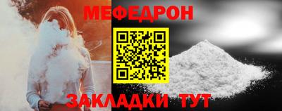 кокаин перу Гагарин