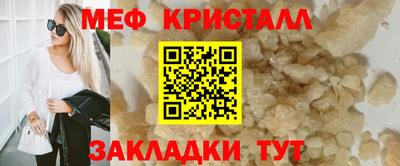 кокаин перу Гагарин