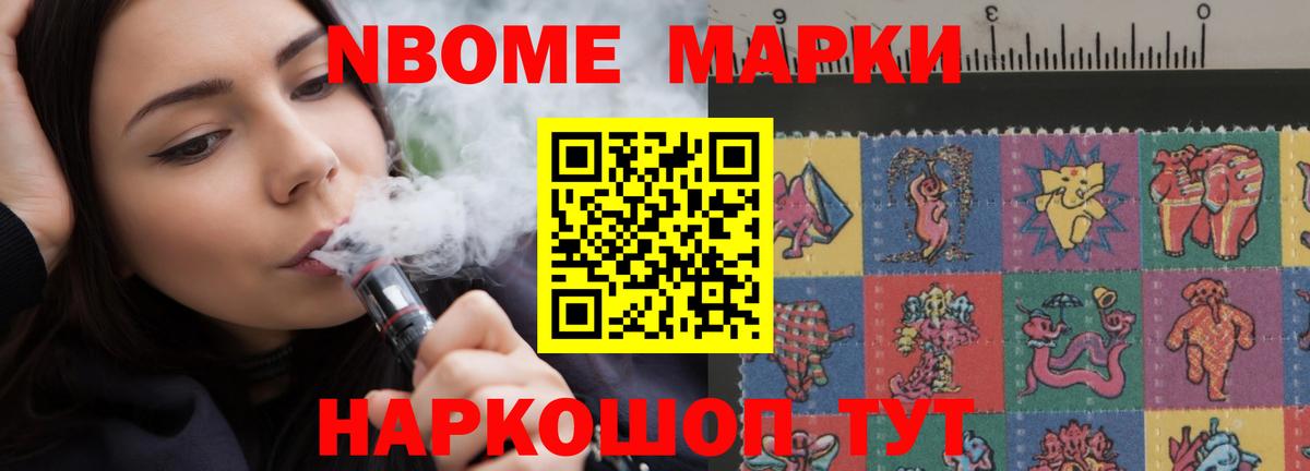ЛСД экстази ecstasy  Лсд 25 экстази ecstasy  Вход с VPN  Среднеуральск 
